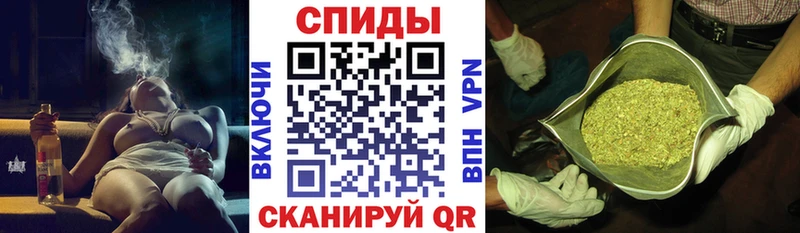 Бутират оксибутират  Рузаевка 