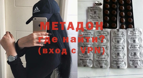 герыч Арсеньев