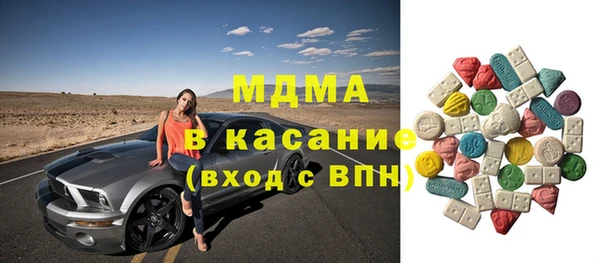 герыч Арсеньев